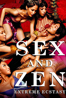 3-D Sex and Zen: Extreme Ecstasy (2011) +18