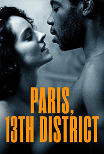Paris, 13th District (2021) +18 a.k.a. Les Olympiades, Paris 13e